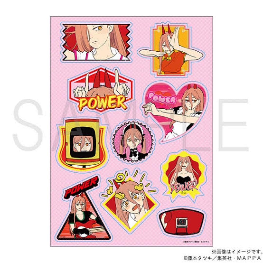 Amazon.co.jp: チェンソーマン ステッカーシート #4 A.Bセット 錠剤